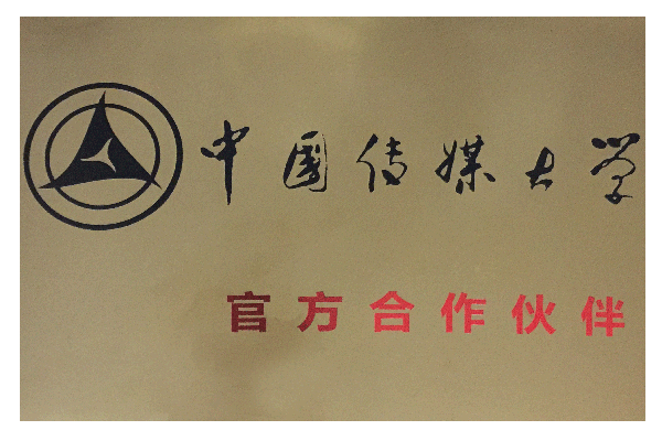 图文组件
