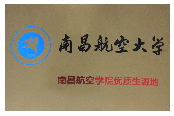 图文组件