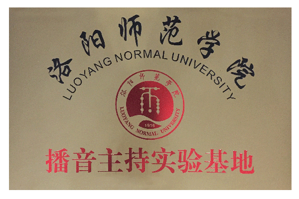 图文组件