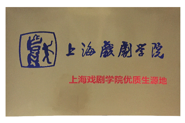 图文组件