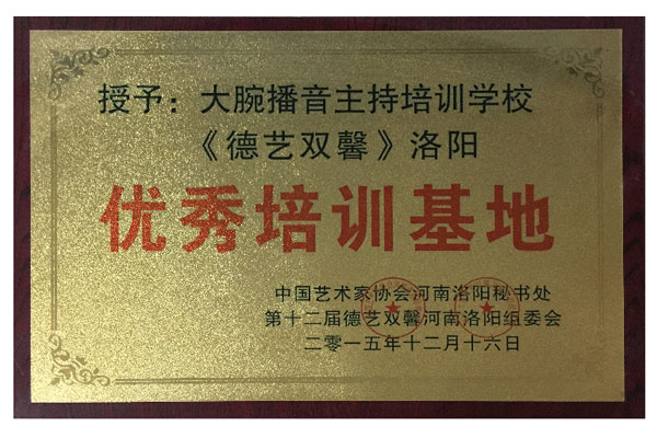 图文组件