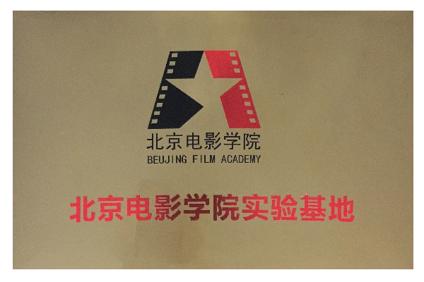 图文组件