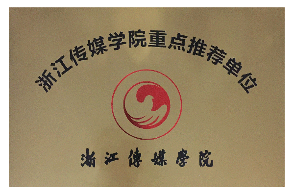 图文组件