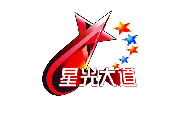 图文组件