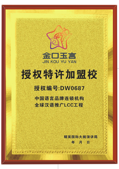 图文组件